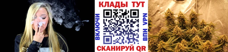 Где продают наркотики Лаишево APVP  Меф мяу мяу  ГАШ 