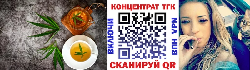 Canna-Cookies марихуана  хочу наркоту  Лаишево 
