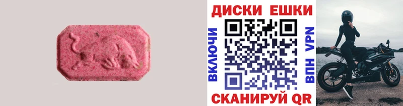 сайты даркнета телеграм  omg ссылка  Лаишево  ЭКСТАЗИ 300 mg 