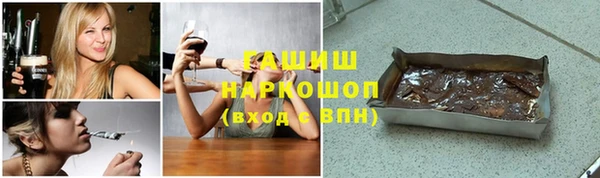 кокаин Алзамай