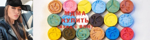 кокаин Алзамай