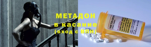 прущая мука Алексин