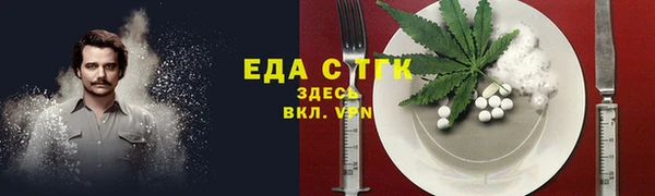 кокаин Алзамай