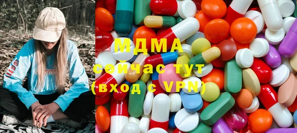 прущая мука Алексин