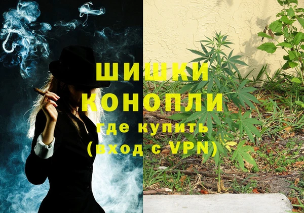 кокаин Алзамай