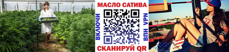 ТГК концентрат  Лаишево 